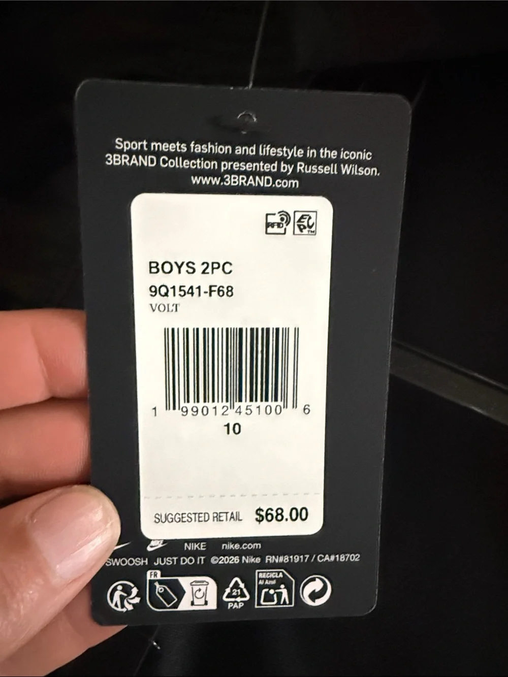 Nike Boy’s Black & Lime Green Short-Sleeve Athletic Tee and Shorts Set